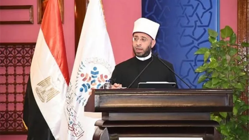 وزير الأوقاف يشارك في افتتاح الندوة الدولية الأولى لدار الإفتاء
