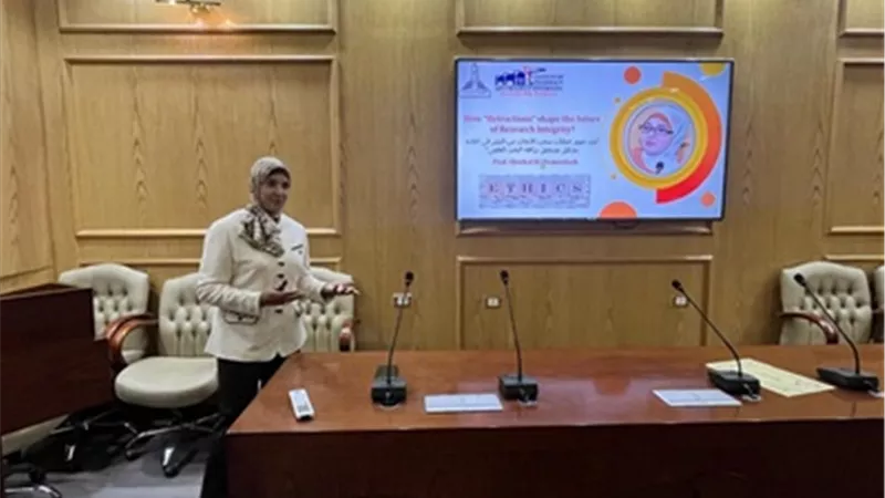 ندوة علمية بصيدلة عين شمس تناقش نزاهة البحث العلمي