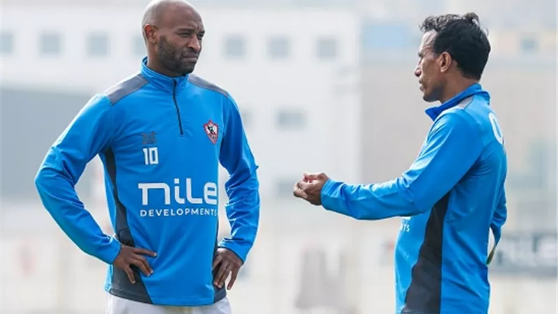شيفو وشيكا يُساندان الزمالك أمام المصري في الكونفدرالية