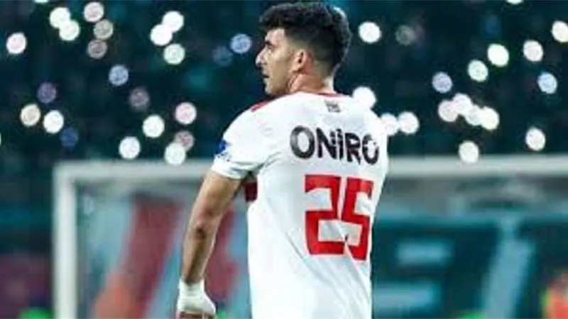 زيزو يفتتح التسجيل للزمالك أمام المصري البورسعيدي - شاهد