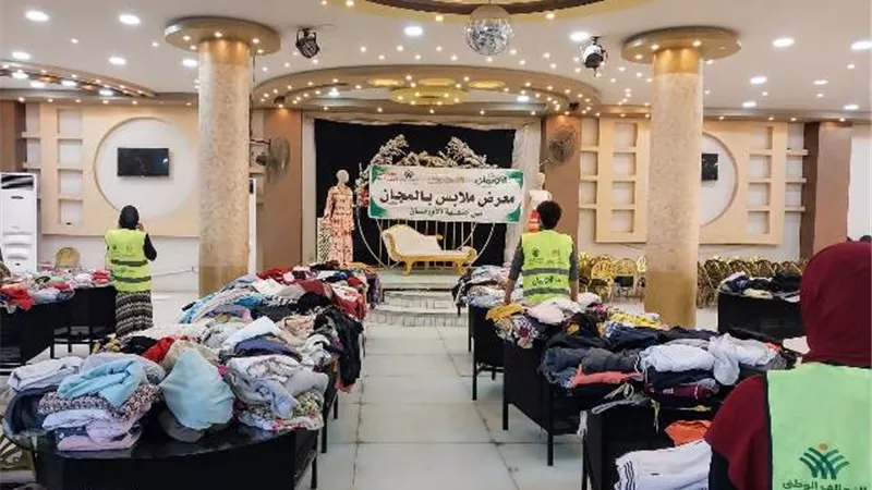توزيع ملابس جديدة بالمجان على الأولى بالرعايةبقرى ابوكبير