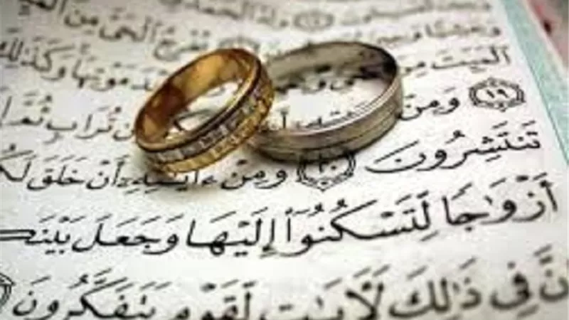 الميثاق الغليظ فى القرآن وثمره النافع تعرف كيف تحفظه