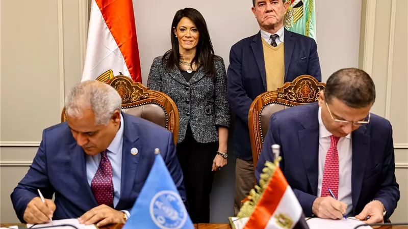 المشاط تشهد توقيع بروتوكول تعاون بين وزارة الزراعة ومنظمة الفاو