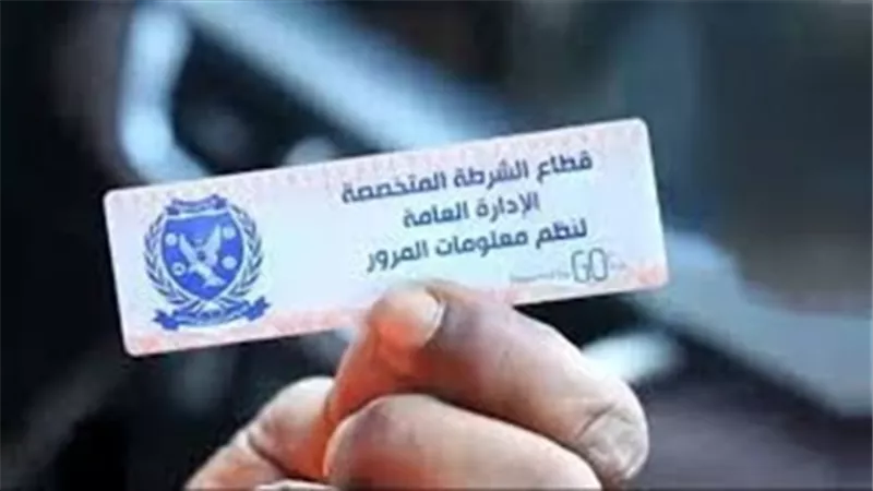 تحرير 1184 مخالفة لعدم تركيب الملصق الإلكتروني