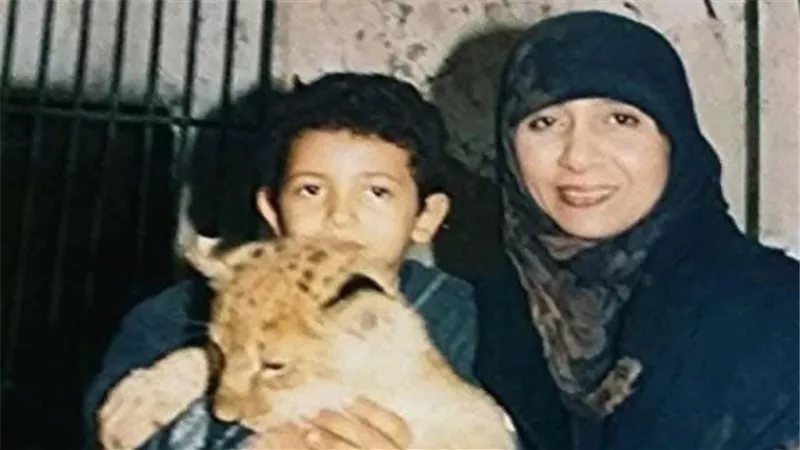 السيدة 