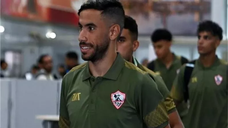 اختبار طبي لـ