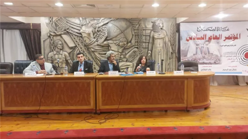 الصحافة لن تموت.. المشاركون في جلسة مستقبل المهنة يناقشون سبل مواجهة التحديات