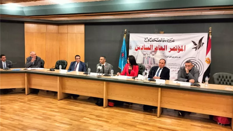 المشاركون بالمؤتمر العام السادس للصحافة: منظومة القيد بنقابة الصحفيين في حاجة ماسة للتعديل