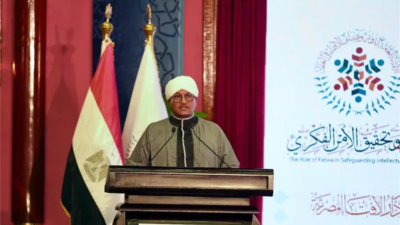 وفد ندوة الإفتاء يشيد بجهود مصر في تعزيز مكانة الفتوى لتحقيق الأمن الفكري