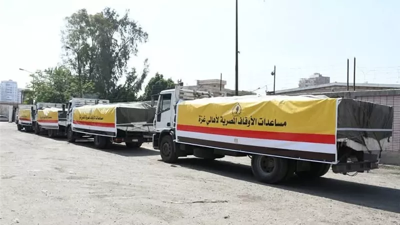 جهود وزارة الأوقاف في دعم البر وخدمة المجتمع عام ٢٠٢٤م