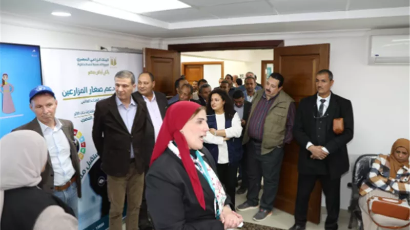 وزير الزراعة يتفقد مركزالأقصر التنسيقي