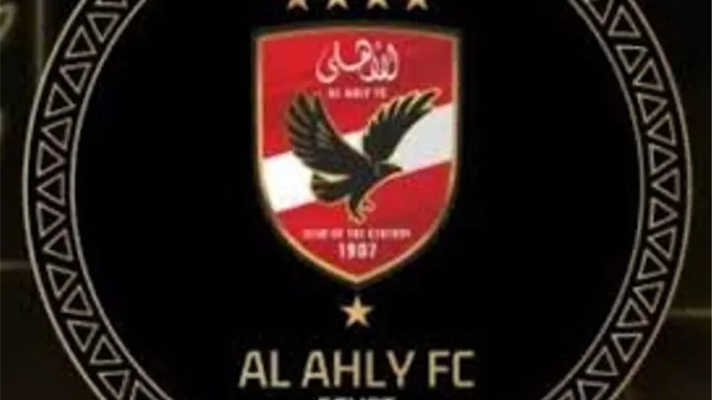 الصفحة الرسمية للأهلي تحتفي بلقب أفضل ناد في إفريقيا