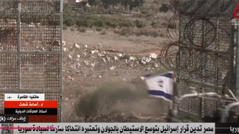 أستاذ علاقات دولية: هناك حاجة ملحة لضرورة الإسراع في بناء الدولة السورية