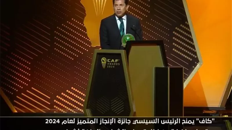وزير الشباب والرياضة يهنئ المغرب بنجاح تنظيم احتفالية الكاف
