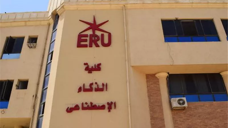الجامعة المصرية الروسية تعلن تفاصيل دورات الذكاء الإصطناعى للأطفال صور