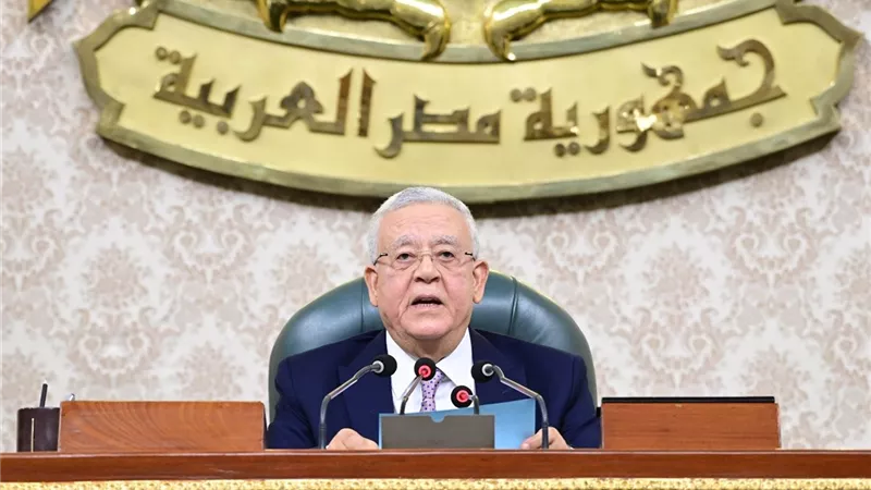 رئيس النواب يلقي كلمة بشأن ختام مناقشات مشروع قانون الإجراءات الجنائية