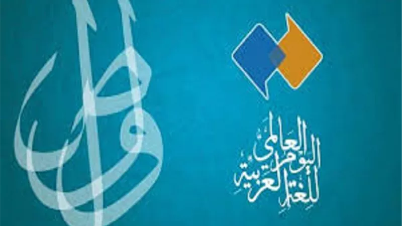 اولياء امور مصر تطالب بتفعيل مبادرة 