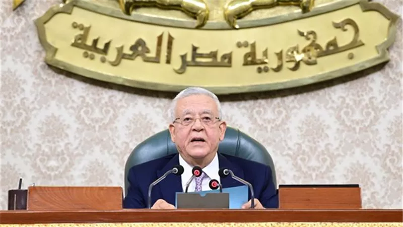 النواب يوافق على مشروع قانون الإجراءات الجنائية الجديد من حيث المبدأ