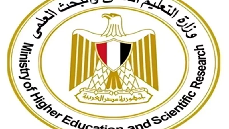 فتح باب التقدم لمنحة مقدمة من جامعة لوند السويدية لعام 2025