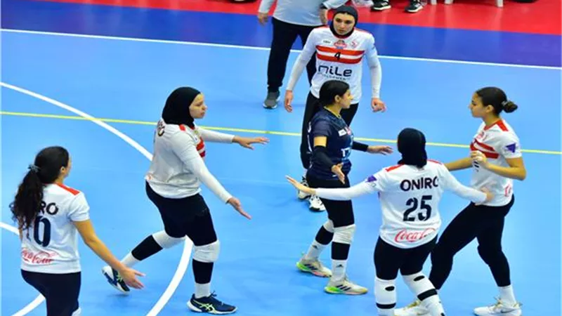 سيدات الزمالك يفتتحن مونديال الطائرة بالخسارة من بطل الصين