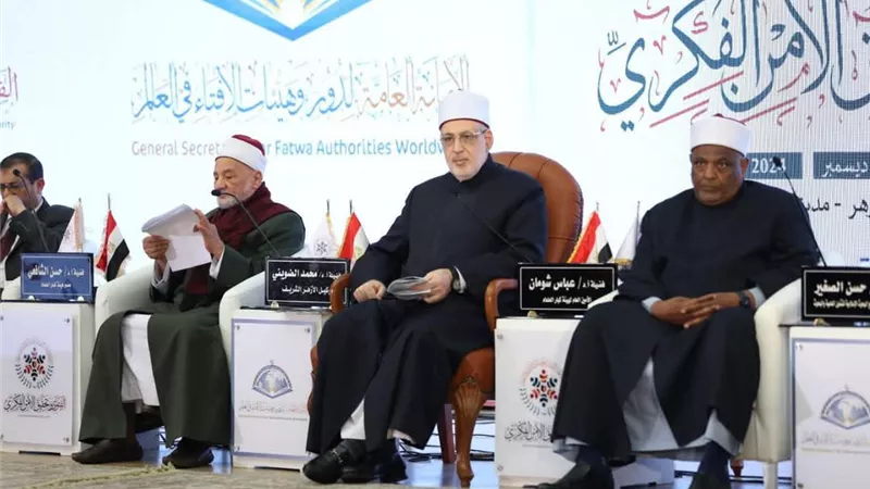 الدكتور عباس شومان : لن يستقيم الأمن الفكري إلا إذا انضبطت الفتوى