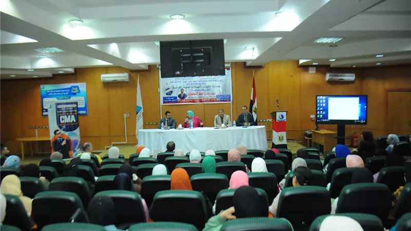 جامعة كفرالشيخ تنظم ندوة 