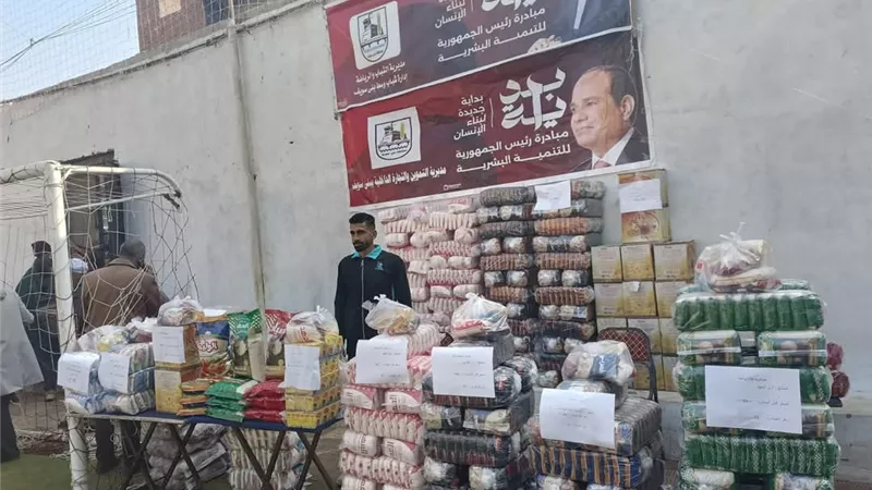 بداية تنطلق من قريتى شريف باشا ونعيم ببنى سويف