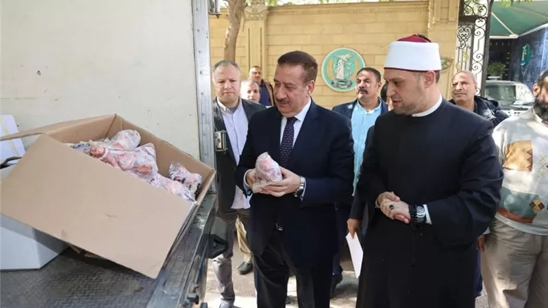 محافظ المنوفية يشهد استلام أربعة أطنان من لحوم الأوقاف