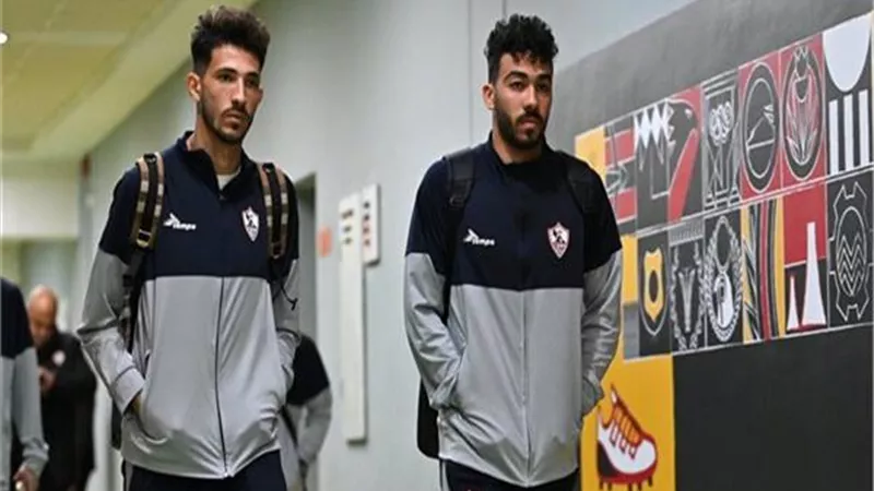 استعداداً لسيراميكا| تأهيل الزناري ومحمد السيد في مران الزمالك