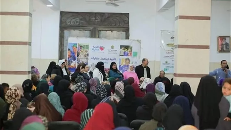 سلسلة لقاءات لرفع الوعي المجتمعي بالعدوه بمشاركة 8600 سيدة