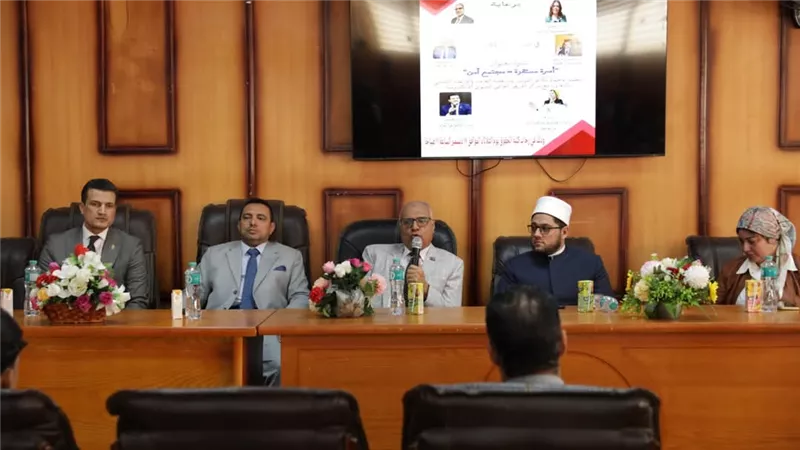 مركز الأزهر للفتوي يعقد ندوة حوارية بجامعة السادات
