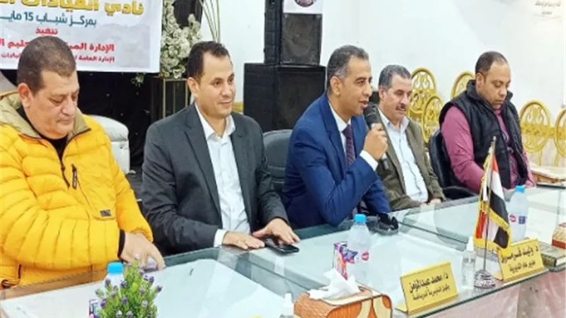 انطلاق اول نادى للقيادات الشبابية بمركز شباب 15 مايو بشبرا الخيمة