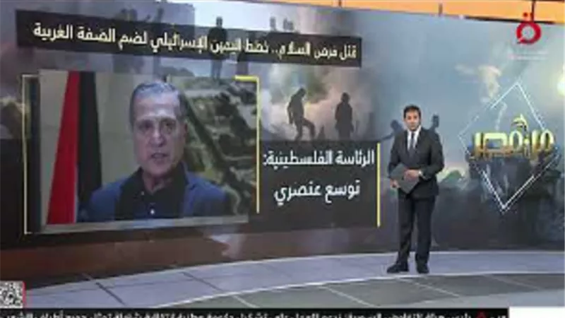أعلامى: الحكومة الإسرائيلية ترى في فوز ترامب فرصة للتوسع