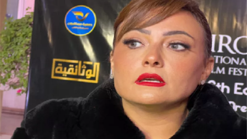 بشرى وناهد السباعى ومها الصغير فى مهرجان القاهرة الدولي