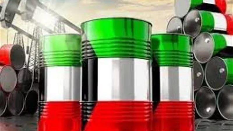 سعر برميل النفط الكويتي ينخفض 63 سنتا ليبلغ 15ر74 دولار