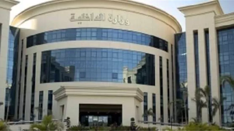 حقيقة شكوى تأخر استخراج صحيفة حالة جنائية بالشرقية