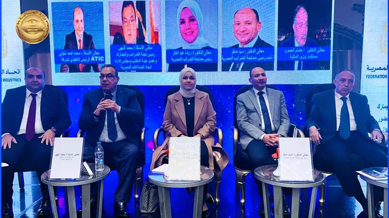 الضرائب: توجيهات من وزير المالية لتسهيل دمج الاقتصاد غير الرسمي