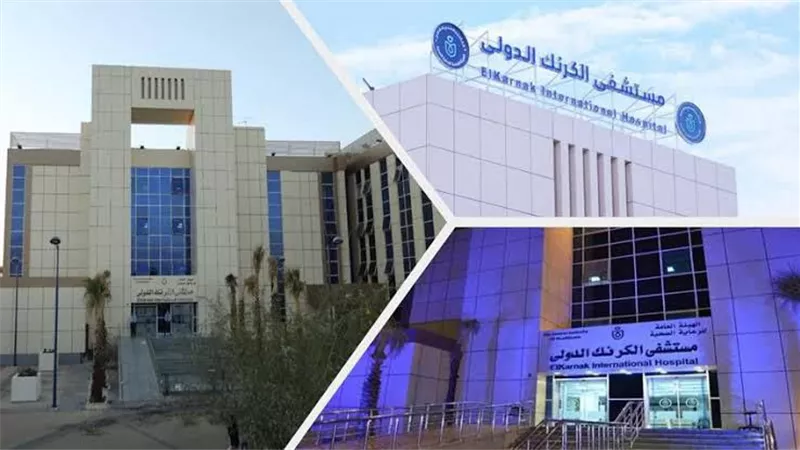 الرعاية الصحية بالأقصر تقدم 6.246مليون خدمة بمستشفيات ووحدات طب الأسرة