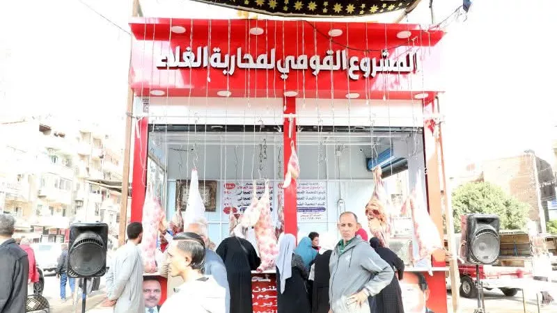 محافظ الشرقيةيفتتح منفذ بيع اللحوم الطازجة بمنياالقمح