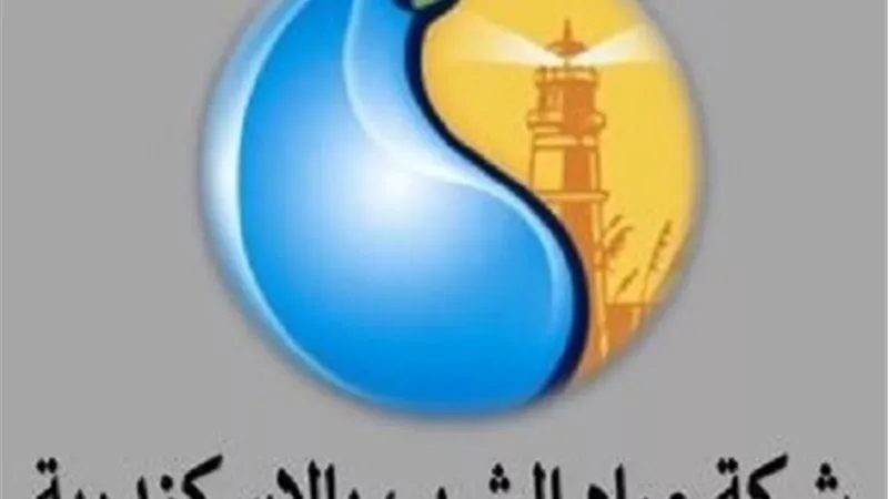 كسرماسورة مياه الشرب الرئيسية للدخيلة والكيلو 21 بالاسكندرية