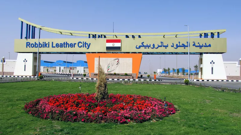 فتح باب الحجز على 43 مصنعا كامل التجهيزات في الروبيكي