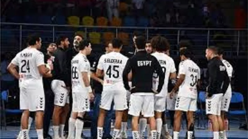 لعنة الإصابات تضرب منتخب اليد قبل المشاركة فى كأس العالم 2025