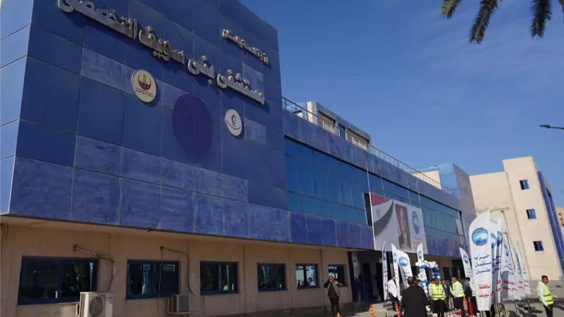 قيادات الأمانة المركزية لحزب مستقبل وطن تفتتح وحدة المناظير الجراحية بالمستشفى التخصصي