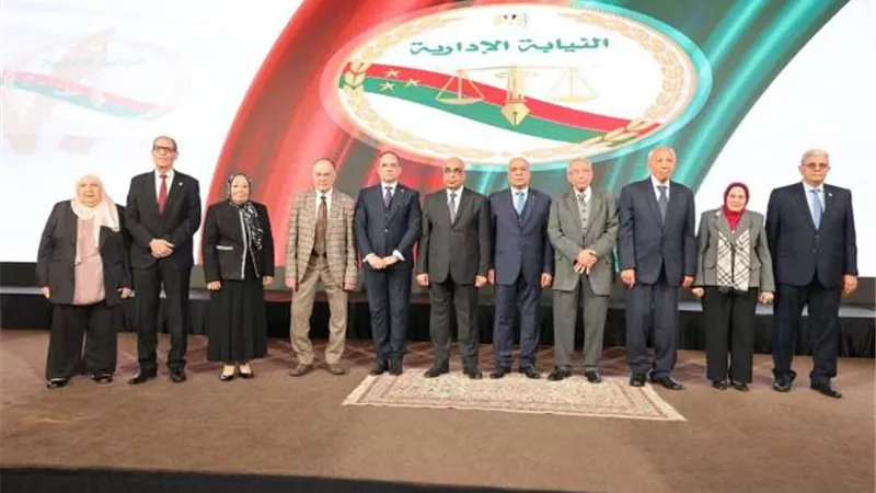 وزير العدل يشارك في احتفالية هيئة النيابة الإدارية