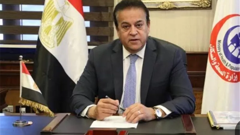بنك دم جديد يخدم آلاف المرضى في جنوب البحر الأحمر