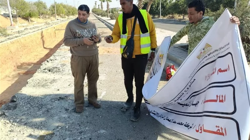 تعرف على أحدث المشروعات التى ستوفر أراضى إستثمارية بمدينة الشروق.. صور