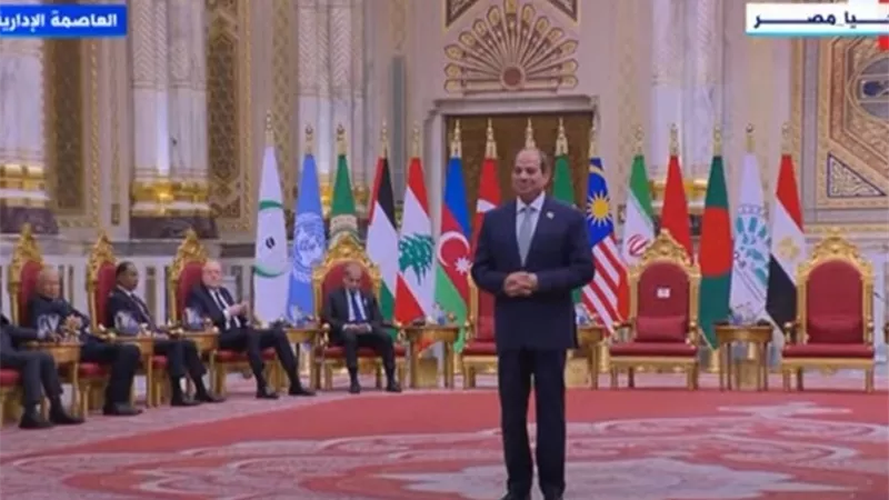 بث مباشر.. الرئيس يشارك بافتتاح أعمال القمة الـ 11 لمنظمة الدول الثماني النامية للتعاون الاقتصادي