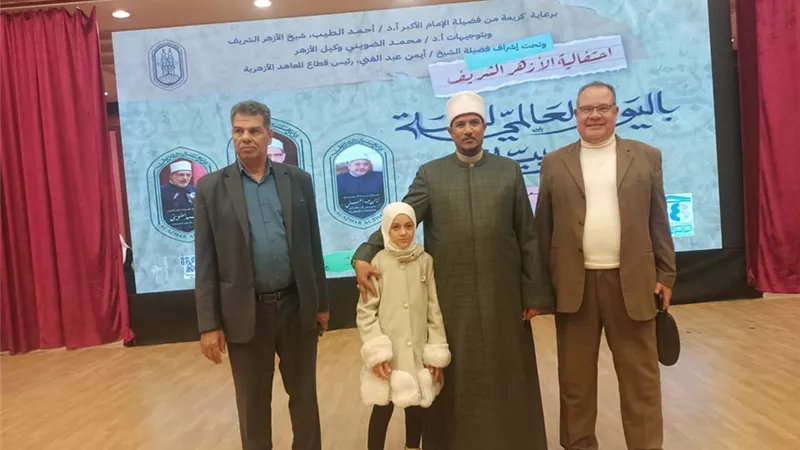 شهاوي: اللغة العربية صاحبة دور محوري في بناء الحضارة