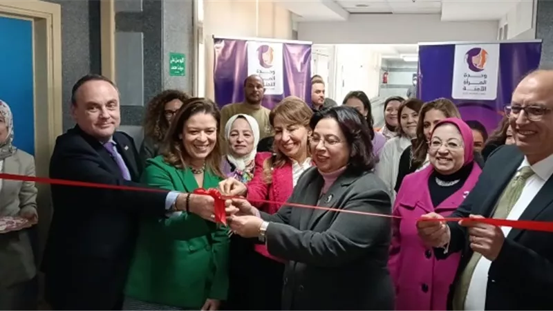 جامعة حلوان تفتتح وحدة المرأة الآمنة بمستشفى بدر الجامعى بالفيديو