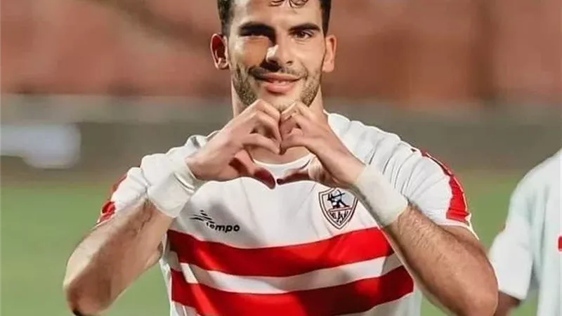 الزمالك يعلن تجديد عقد زيزو بعد أيام